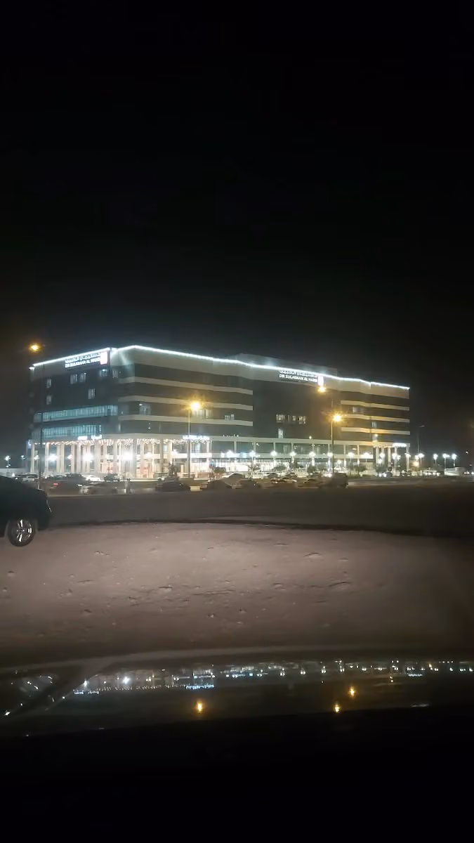 Dr Sulaiman Al-Habib Assuwaidi Health Hospital