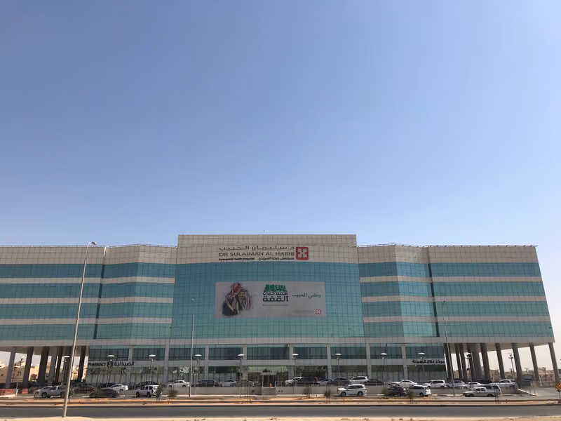 Dr Sulaiman Al-Habib Assuwaidi Health Hospital