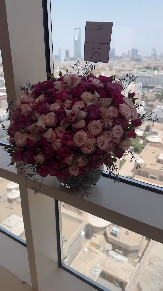 مستشفى د.سليمان الحبيب صحة المرأة