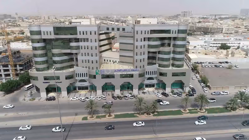 مستشفى جامعة رياض العلم