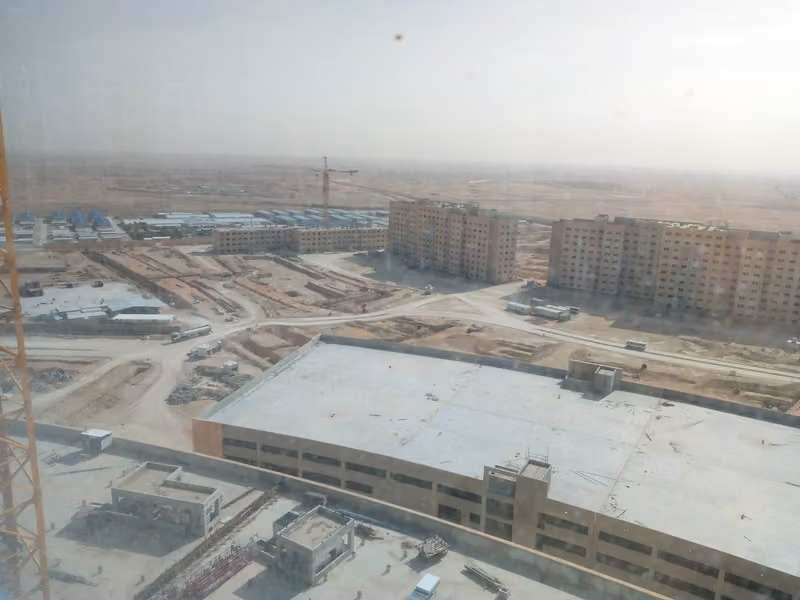 مستشفى قوى الأمن الجديد