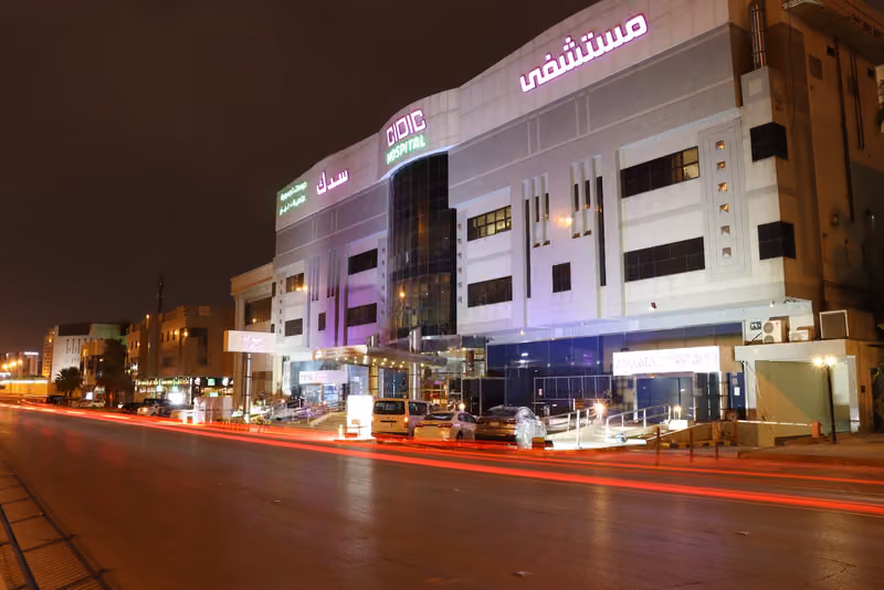 CIDIC Hospital