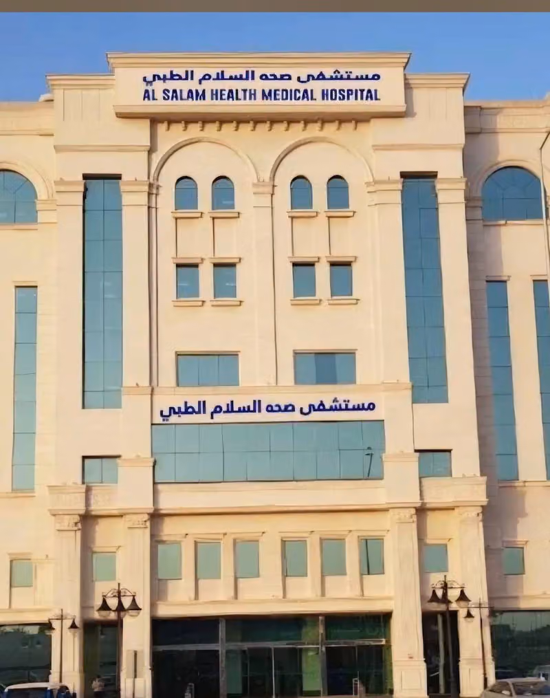Al Salam Health Medical Hospital