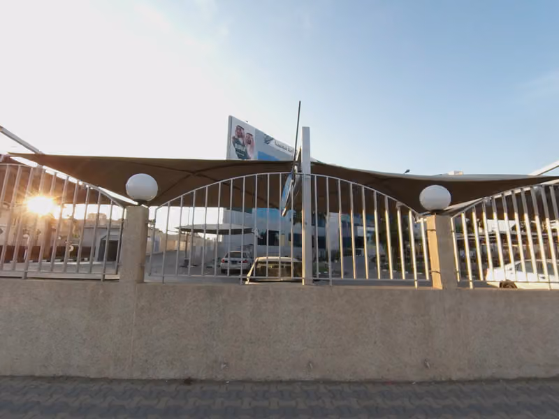 Aster Sanad Hospital