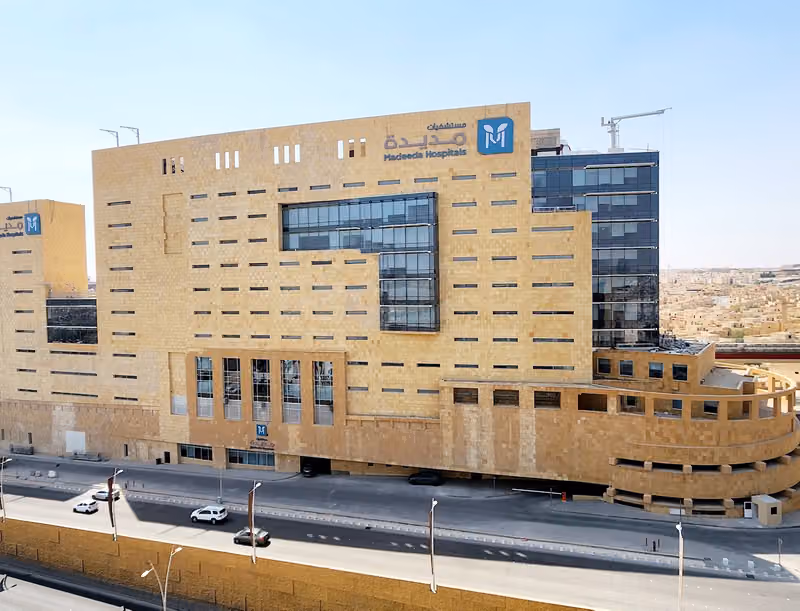 مستشفيات مديدة - Madeeda Hospitals