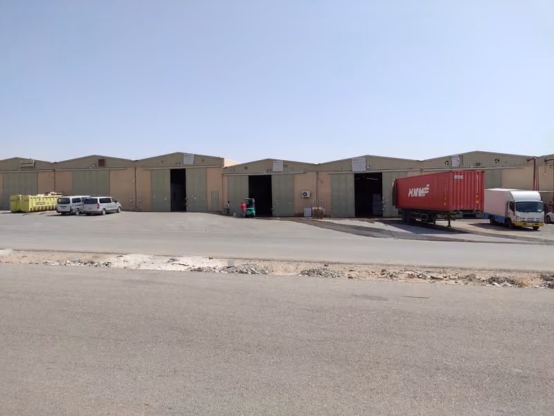 مستودع جيباز الشرق الأوسط