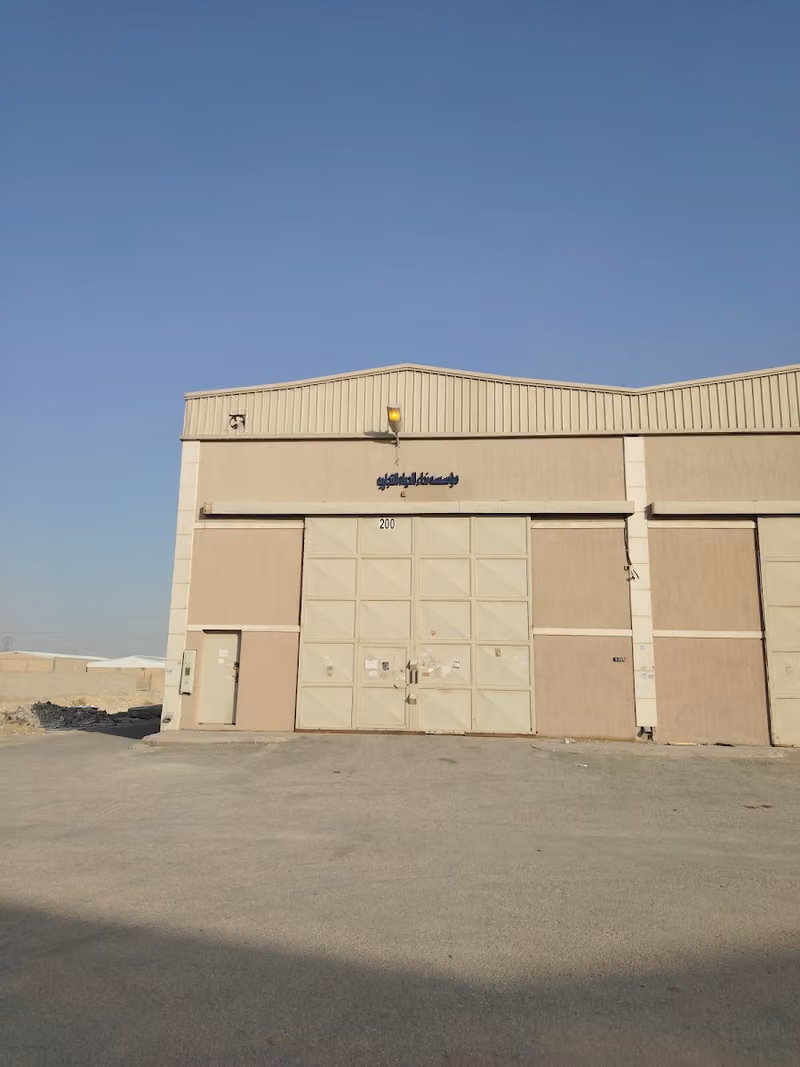 مستودع مؤسسة نداء الحياة التجارية