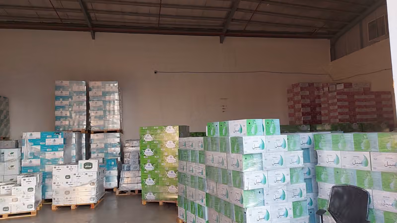 مستودع مؤسسة طيف الرياض التجارية للمواد الغذائية