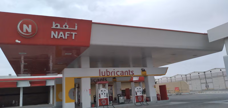 مستودع سعود العلي للخضار والفواكه