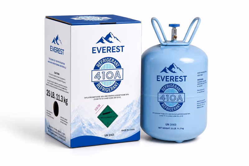 مستودع شركة إيفيرست اير - Everest Air Company Warehouse