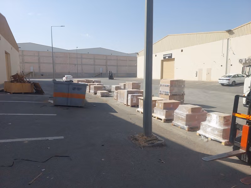 مستودع شركة سحابة التوزيع Cloud Distribution WH