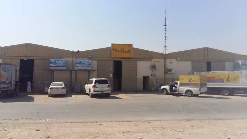 مستودع شركة طلائع رندة