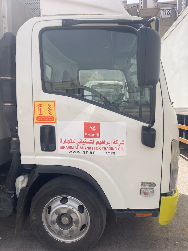 مستودعات شركة ابراهيم الشنيفي