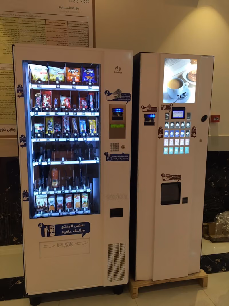 مستودعات شركه الماكينه الاليهVMCOGULF