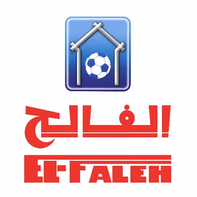 مستودعات شركة بيت الرياضة الفالح