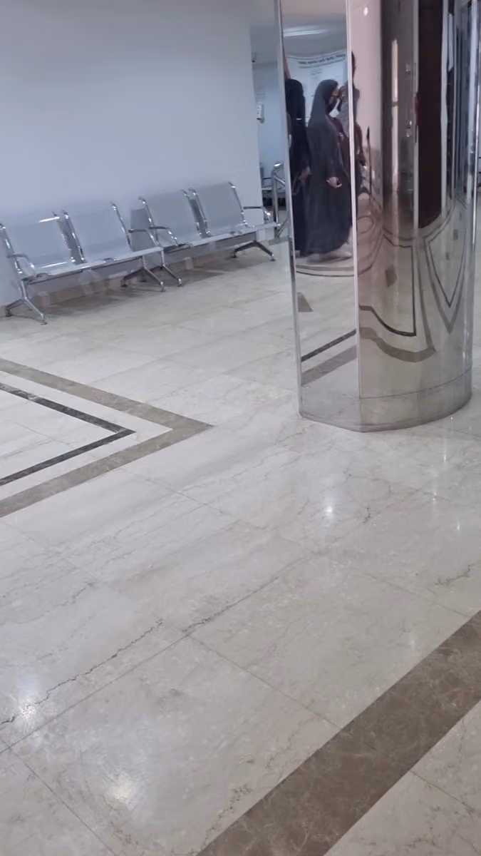 مركز الرياض الطبي