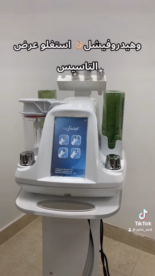 Zahrat Al Amal Medical Center Company (1)