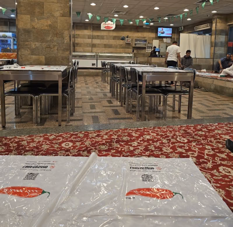 مطاعم البسباس - El Basbas Restaurants