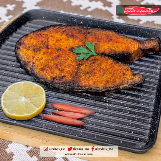 مطاعم البسباس - El Basbas Restaurants