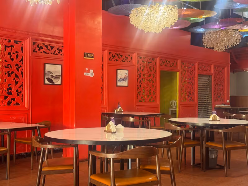 利雅得西北风情餐厅(مطاعم الخير الصيني)