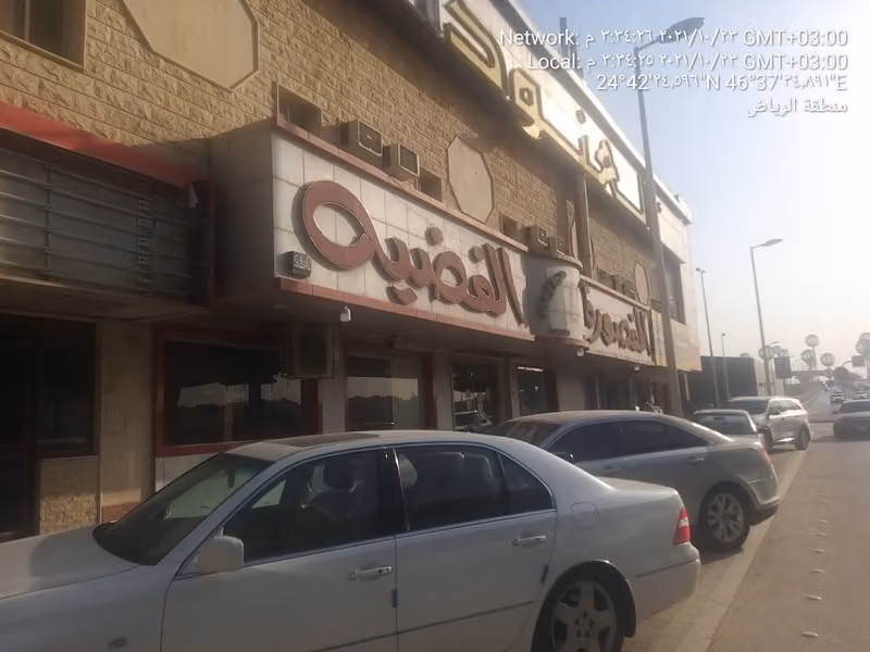 مطاعم المقصورة الفضية
