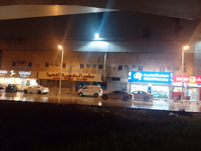 مطاعم المقصورة الفضية