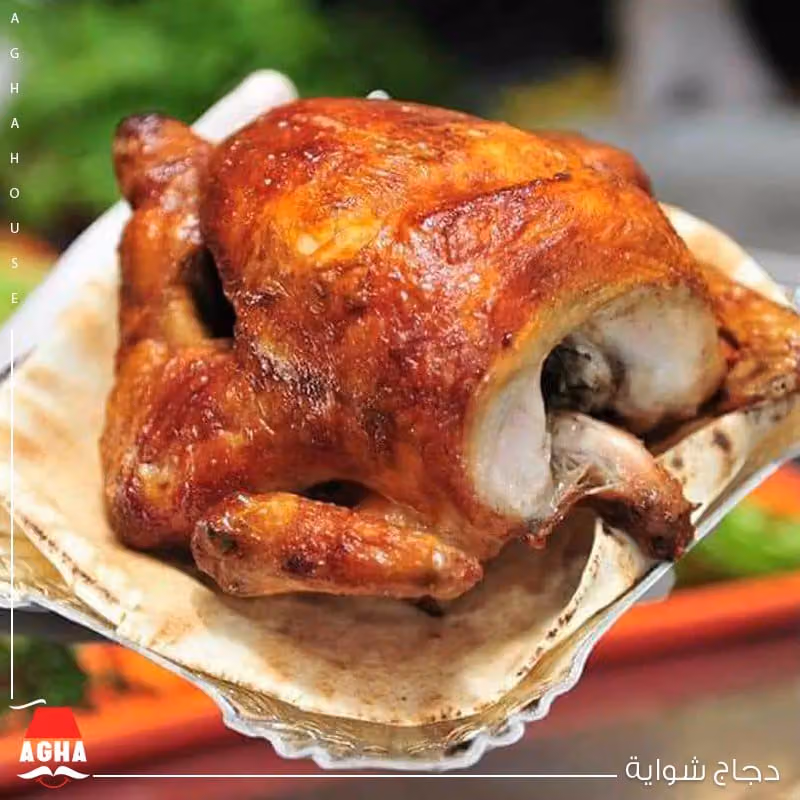 مطاعم المئوية