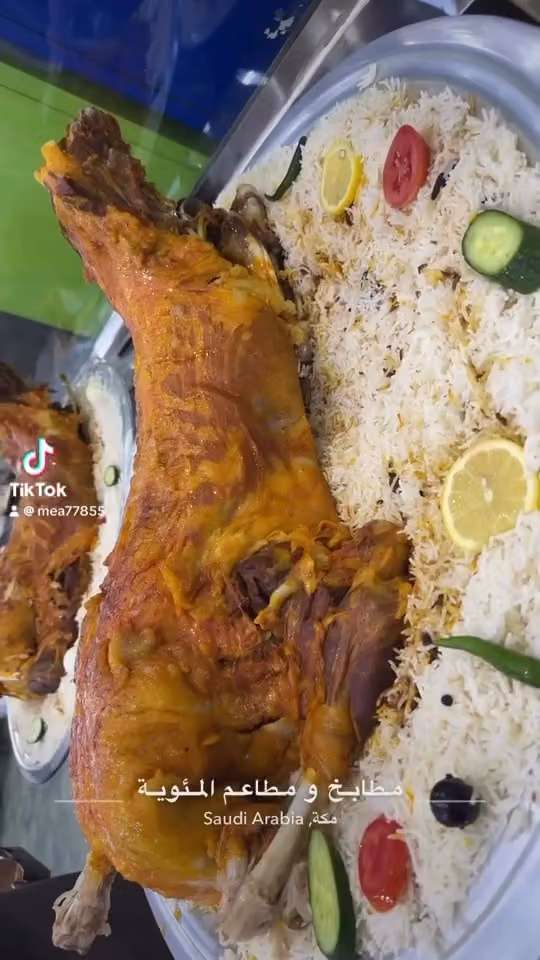 مطاعم المئوية