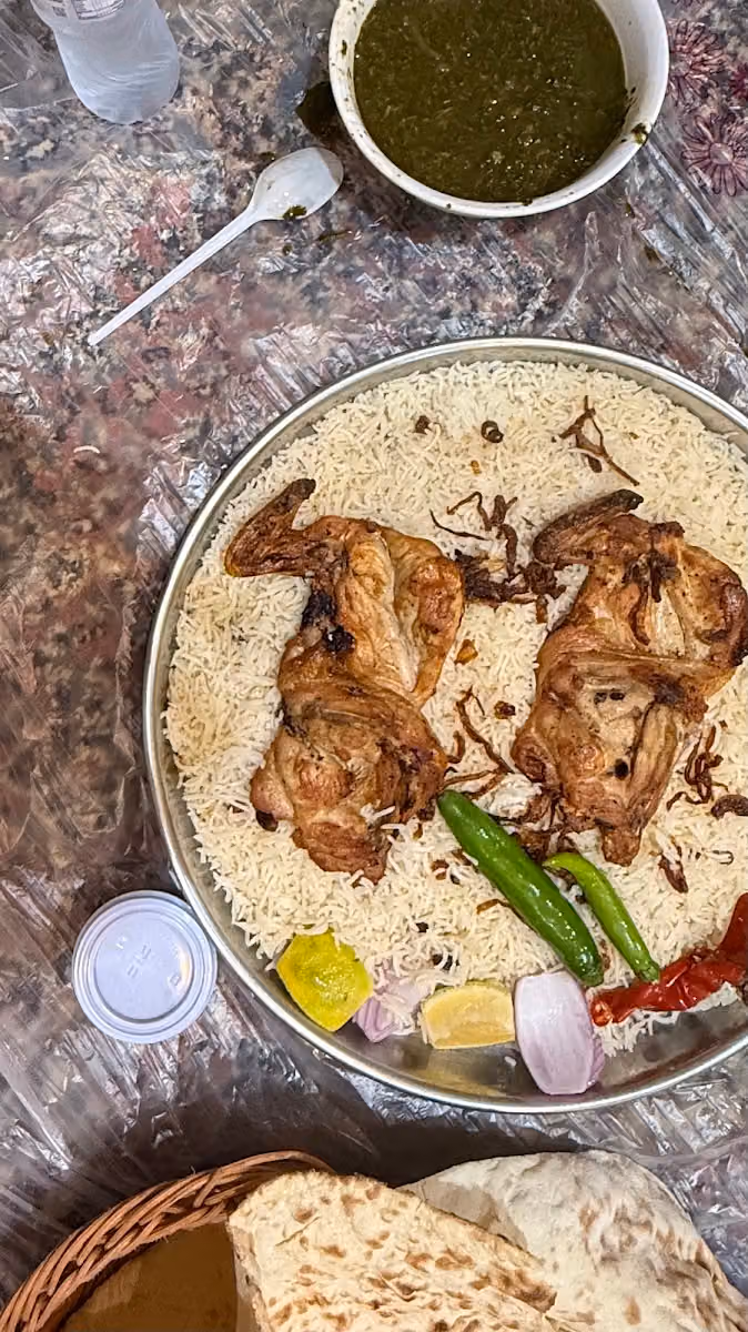 مطاعم الركن السعودي