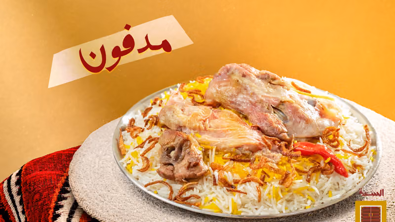 Seddah Restaurants