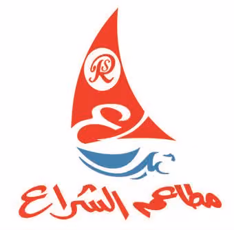 مطاعم الشراع