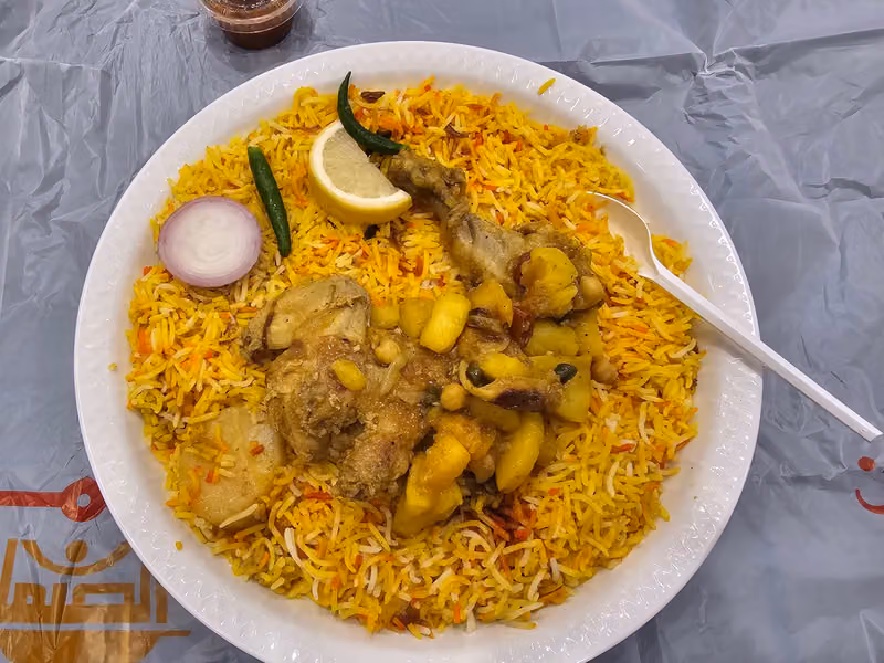 Samman Restaurant