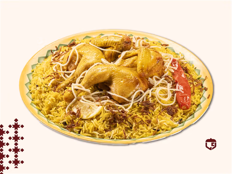 مطاعم الوليمة - وليمة السلطان