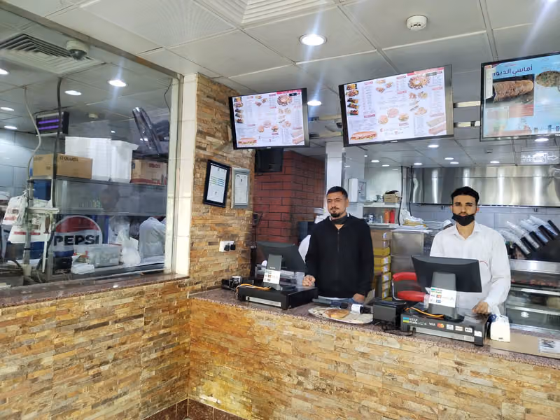 مطاعم أماسي الديوان