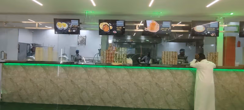 مطاعم أركان التاج لتقديم الوجبات