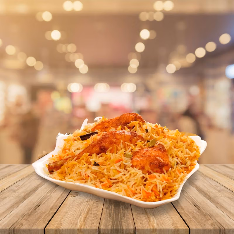 مطاعم أرز الحمراء البخاري