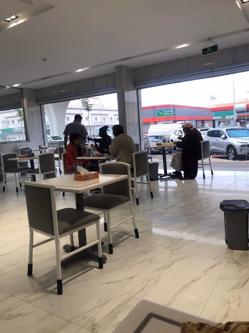 مطاعم بابصيل