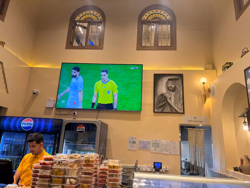 مطاعم بيت الفحسة