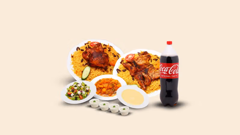 مطاعم بيتك المميز البخاري