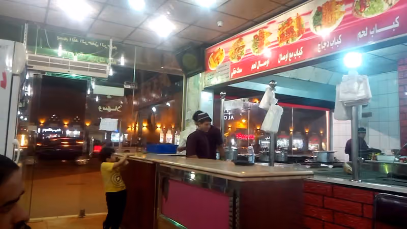 مطاعم ذوق الشواية البخاري الترمذي