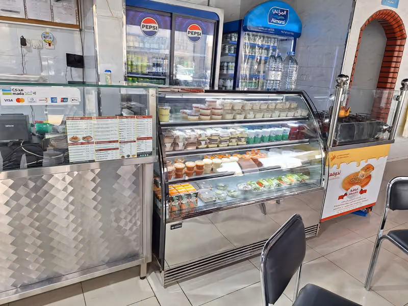 مطاعم ذوق شواية البخاري