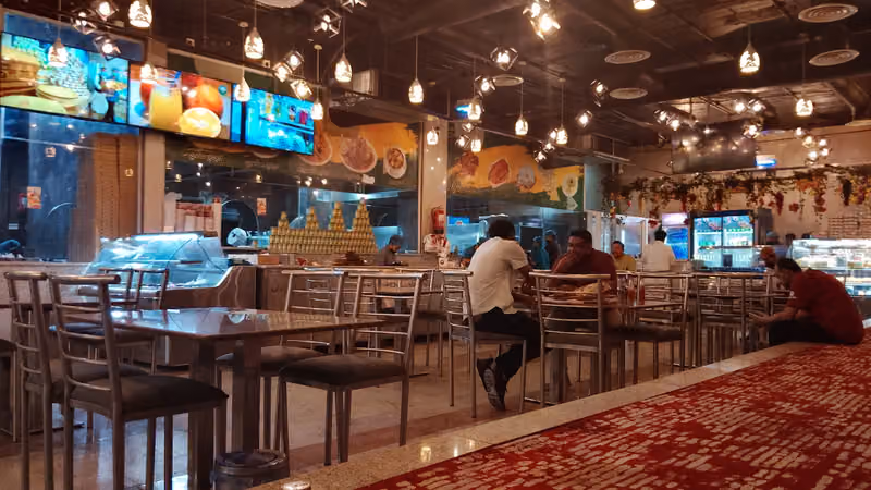 Dhawahi Altaif Restaurant