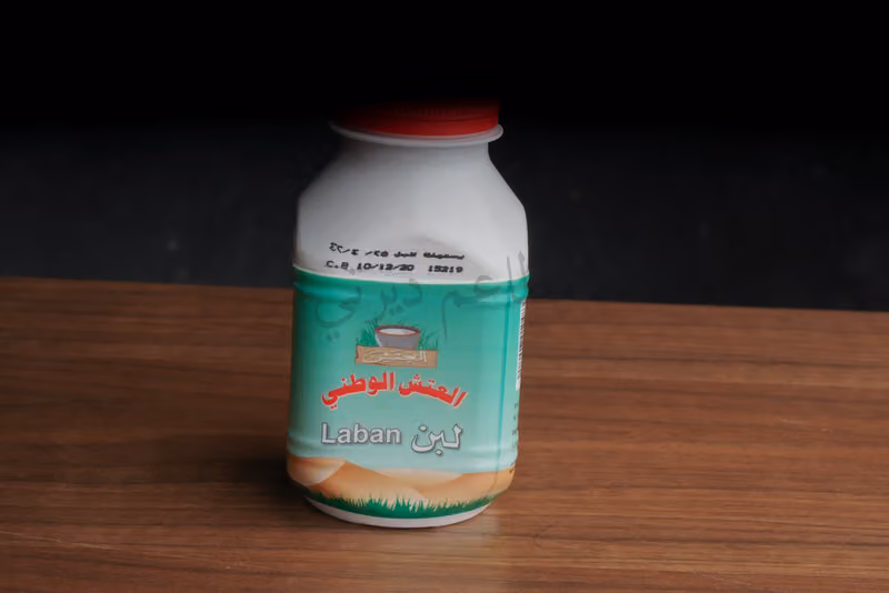 مطاعم ديرتي | العزيزية | D E R A T I