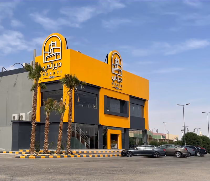 Dirati Restaurants