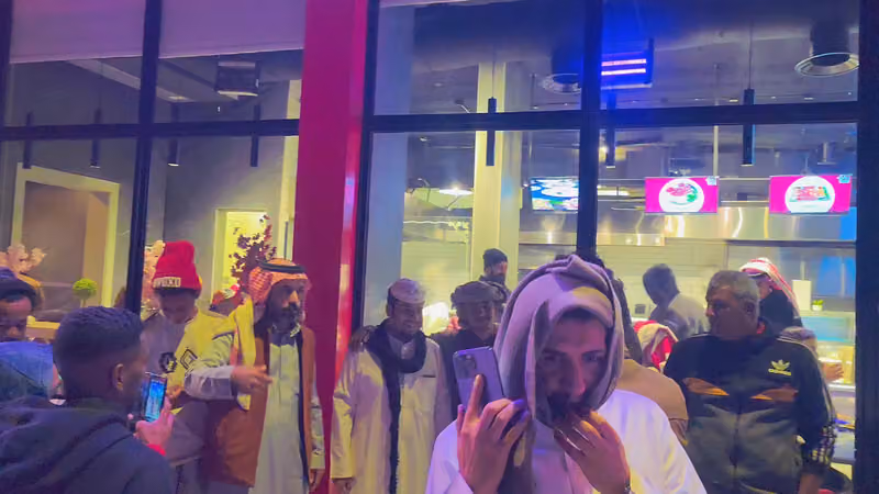 مطاعم فروج جمرة