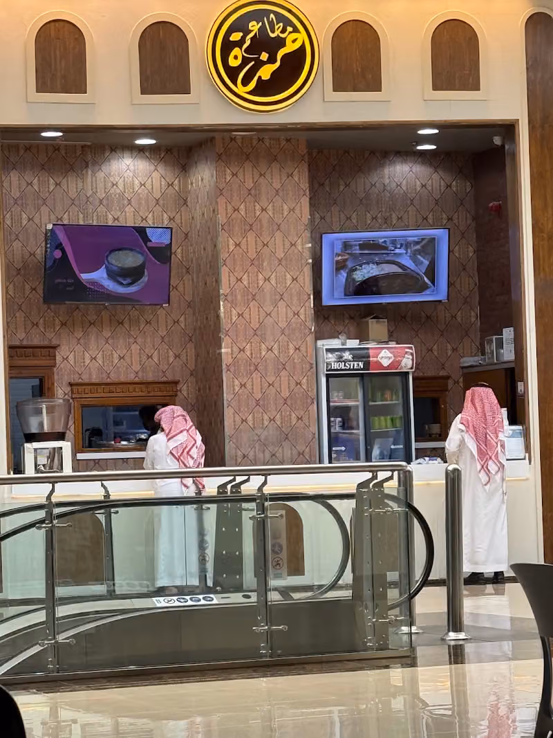 مطاعم حمزه للاكلات الشعبيه