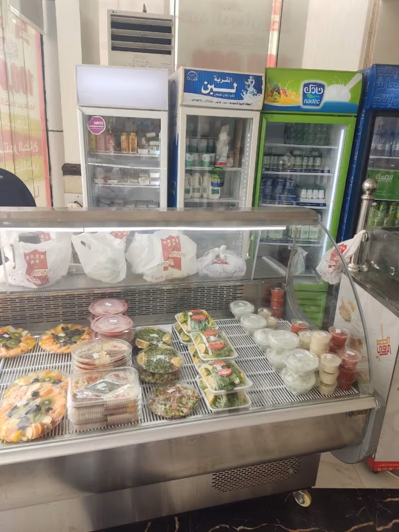 Haneeth Al Diwan Restaurants and Kitchen