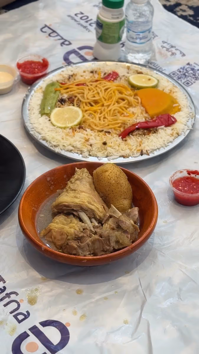 مطاعم جفنة | Jafnah