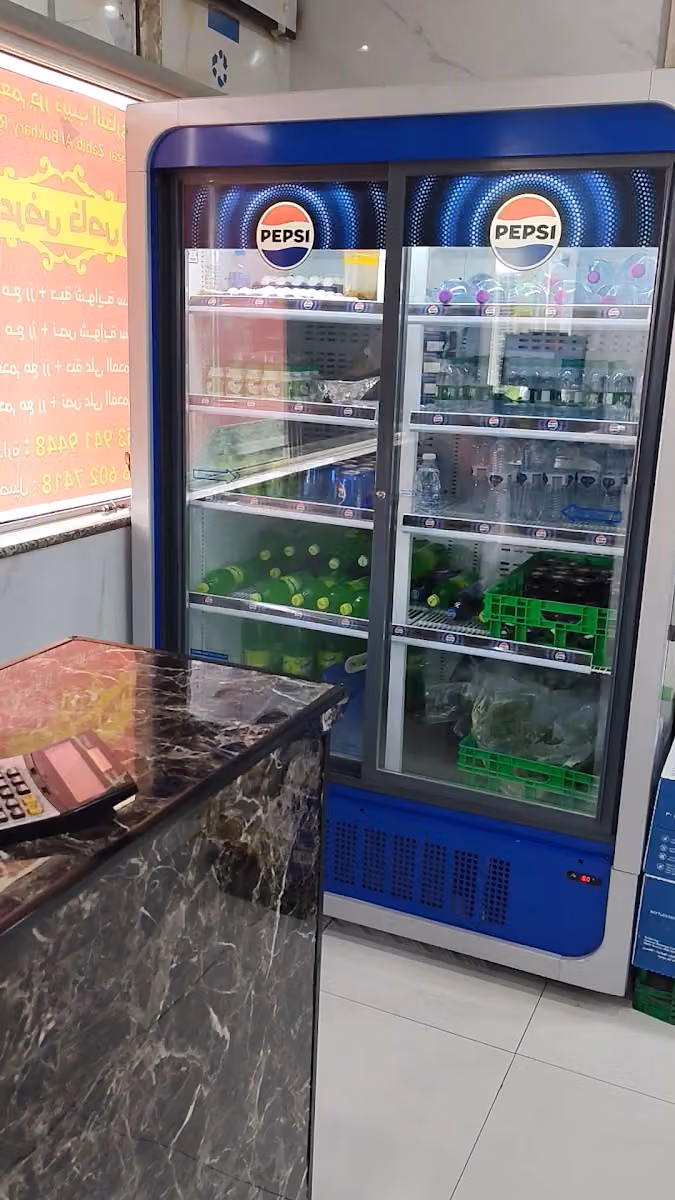 مطاعم جزر الزبيب البخاري