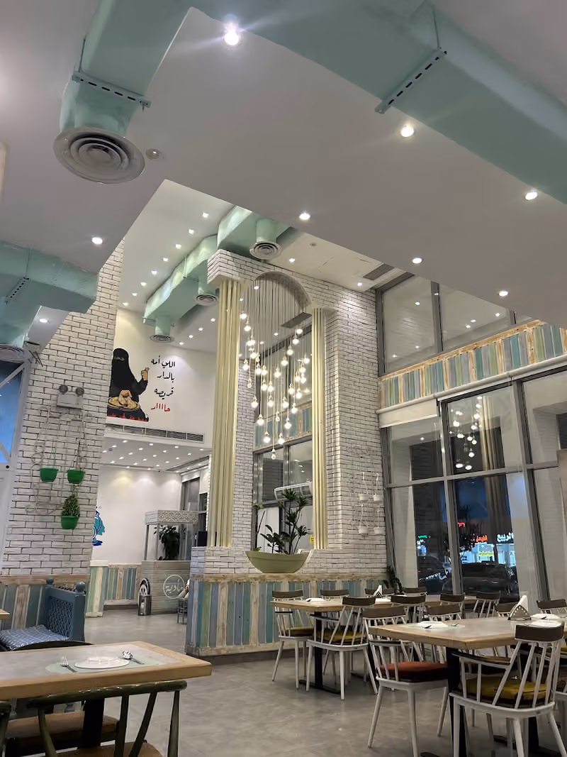 مطاعم مأدبه (ماكولات خليجيه )